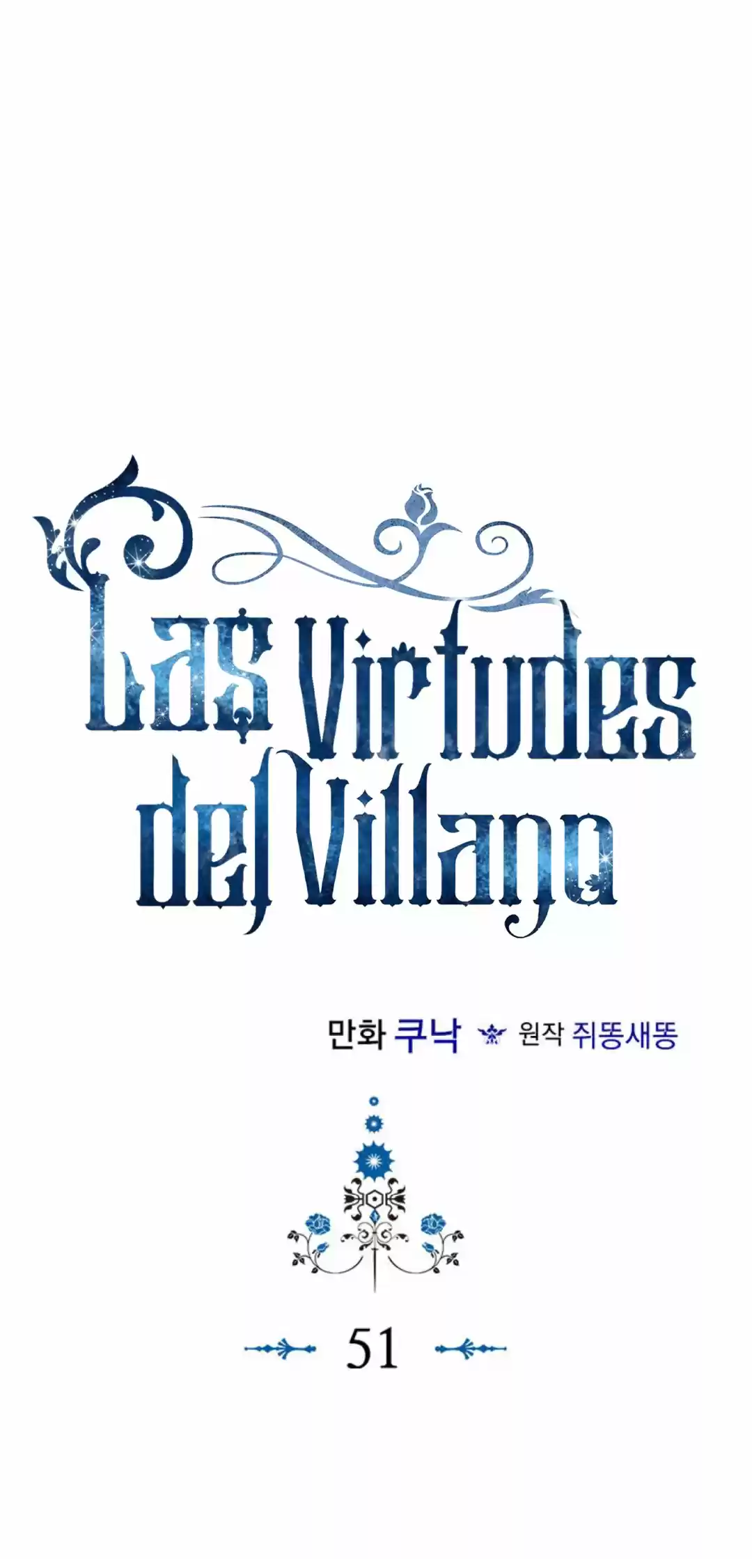 Las Virtudes Del Villano - Capítulo 51 - Página 7 - LectorTMOo