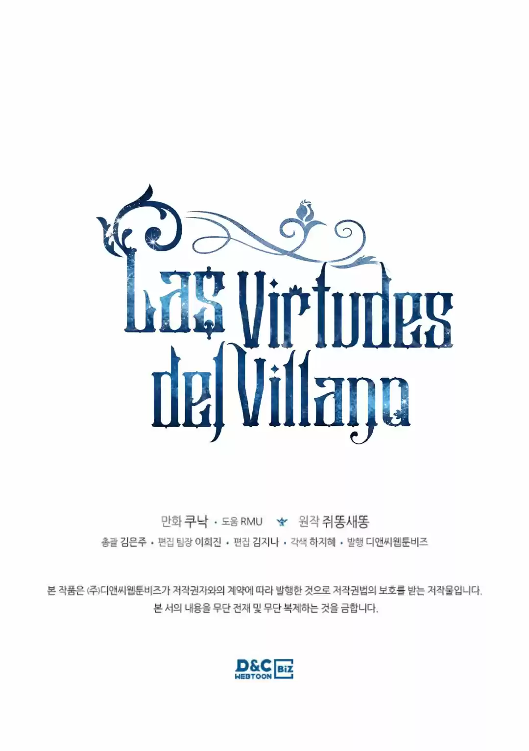 Las Virtudes Del Villano - Capítulo 53 - Página 117 - LectorTMOo