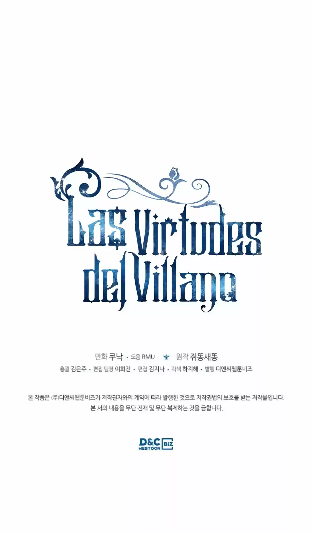 Las Virtudes Del Villano - Capítulo 54 - Página 73 - LectorTMOo