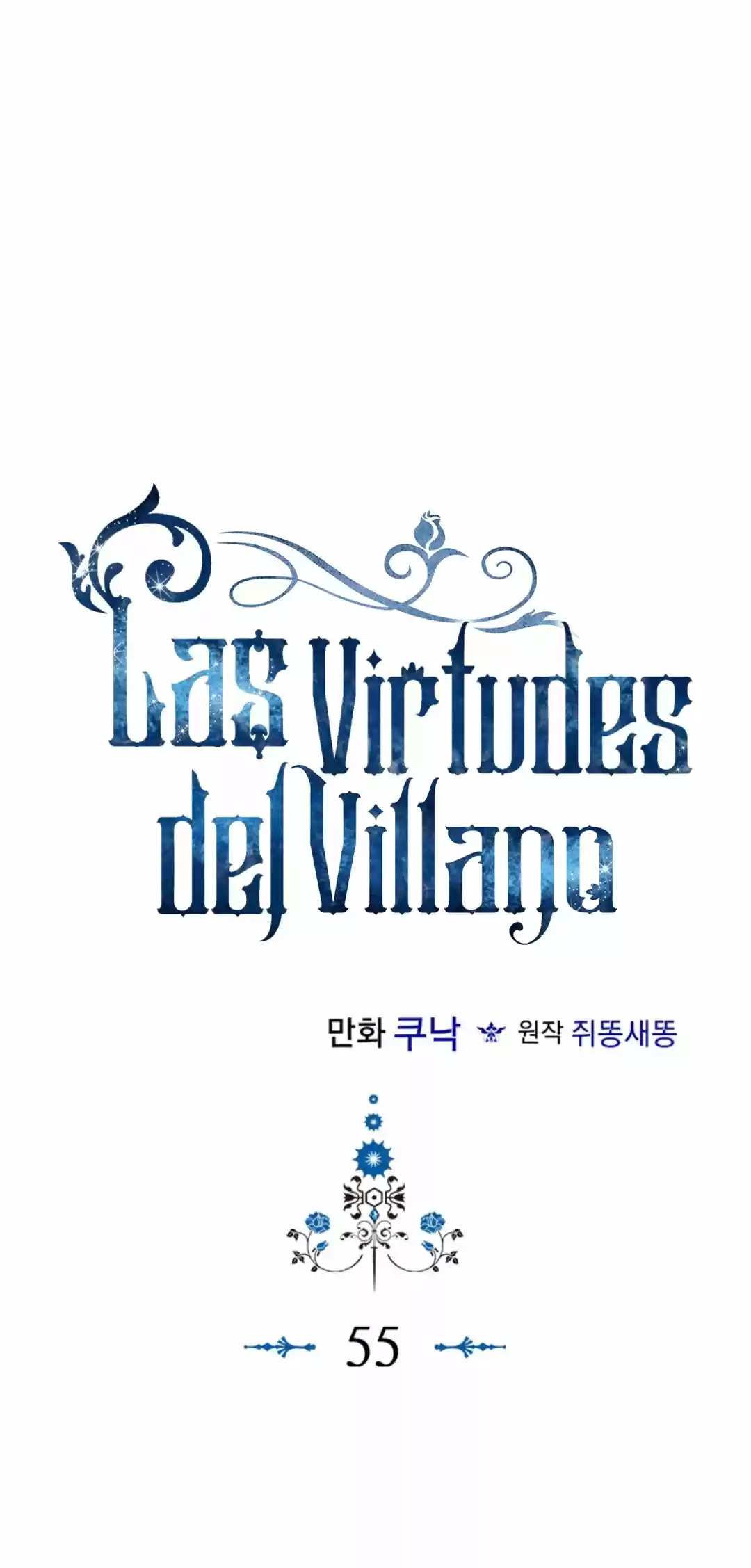 Las Virtudes Del Villano - Capítulo 55 - Página 7 - LectorTMOo