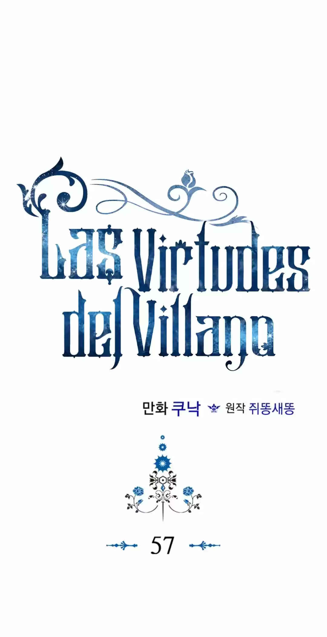 Las Virtudes Del Villano - Capítulo 57 - Página 7 - LectorTMOo