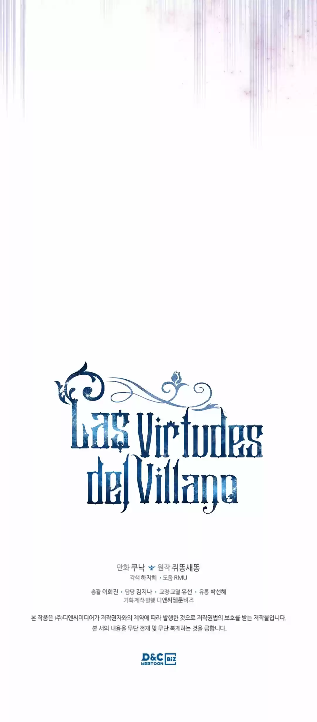 Las Virtudes Del Villano - Capítulo 58 - Página 75 - LectorTMOo
