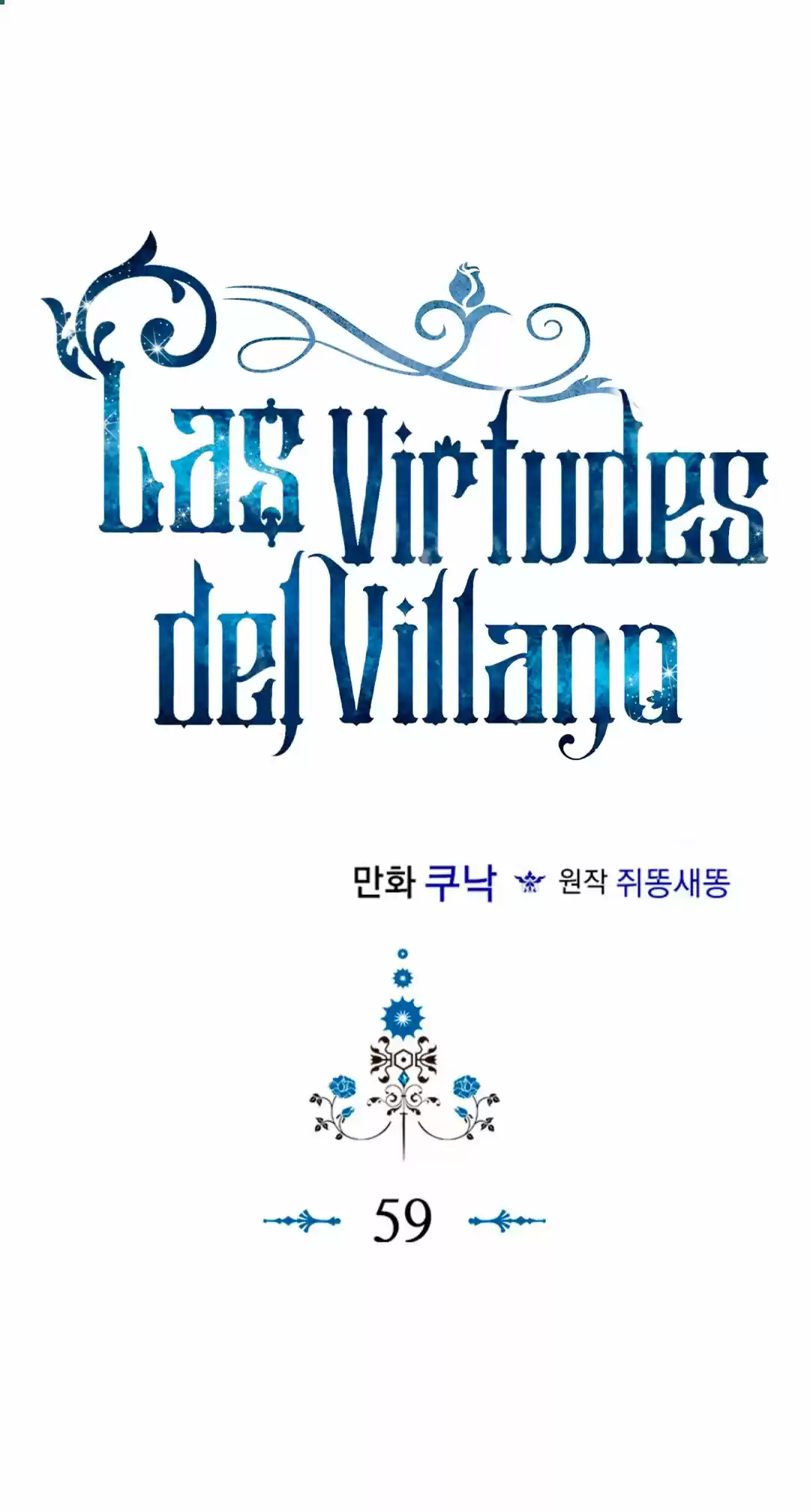 Las Virtudes Del Villano - Capítulo 59 - Página 12 - LectorTMOo