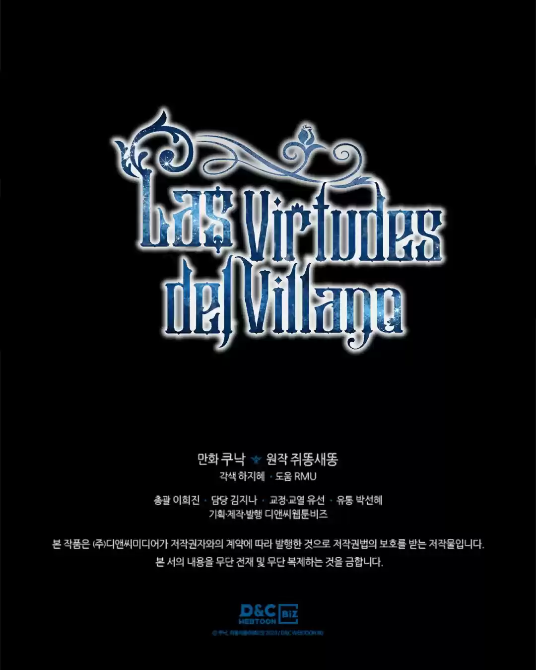 Las Virtudes Del Villano - Capítulo 60 - Página 69 - LectorTMOo