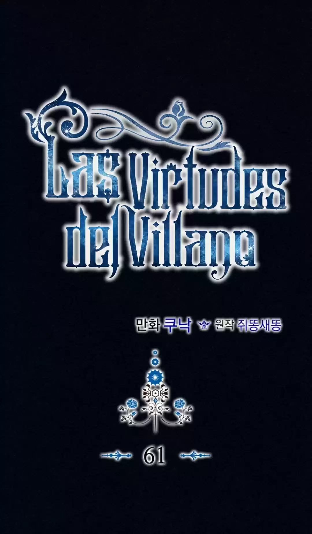 Las Virtudes Del Villano - Capítulo 61 - Página 7 - LectorTMOo