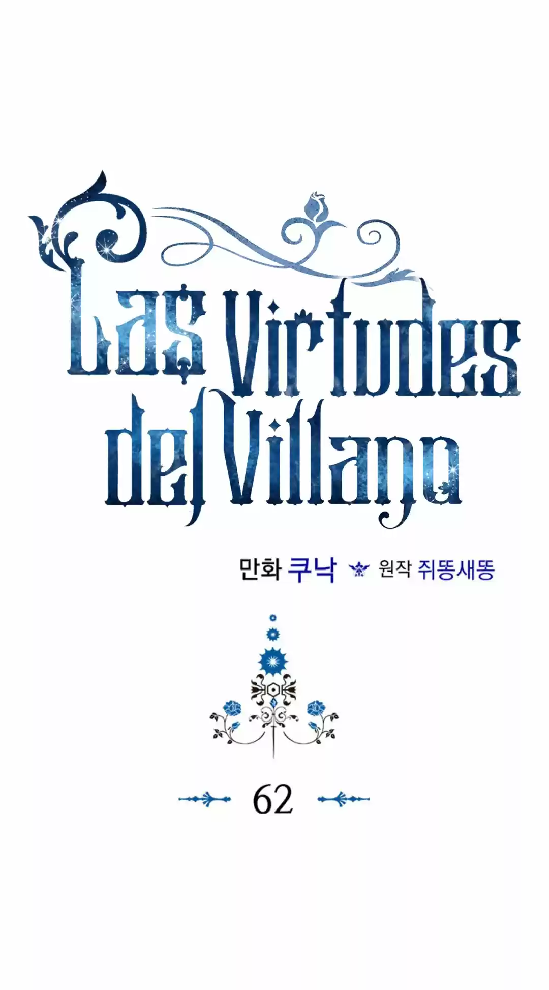 Las Virtudes Del Villano - Capítulo 62 - Página 9 - LectorTMOo