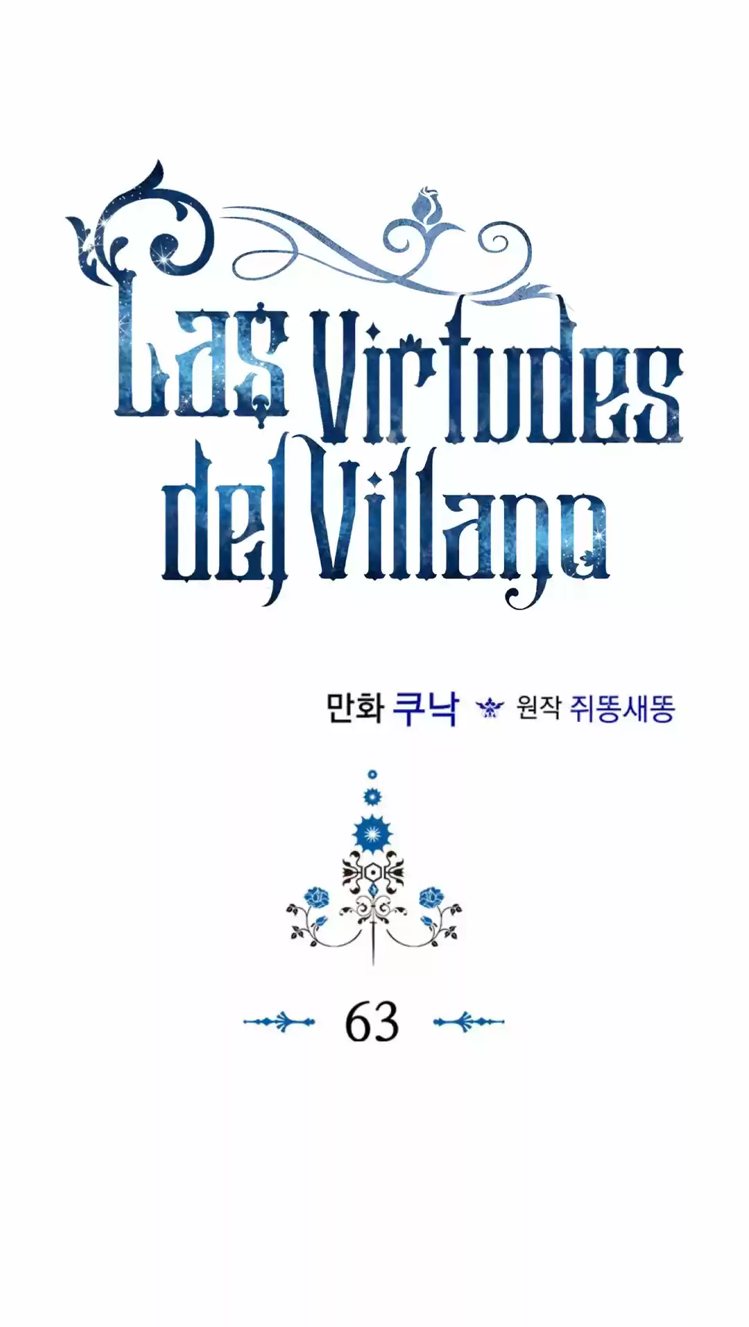 Las Virtudes Del Villano - Capítulo 63 - Página 7 - LectorTMOo