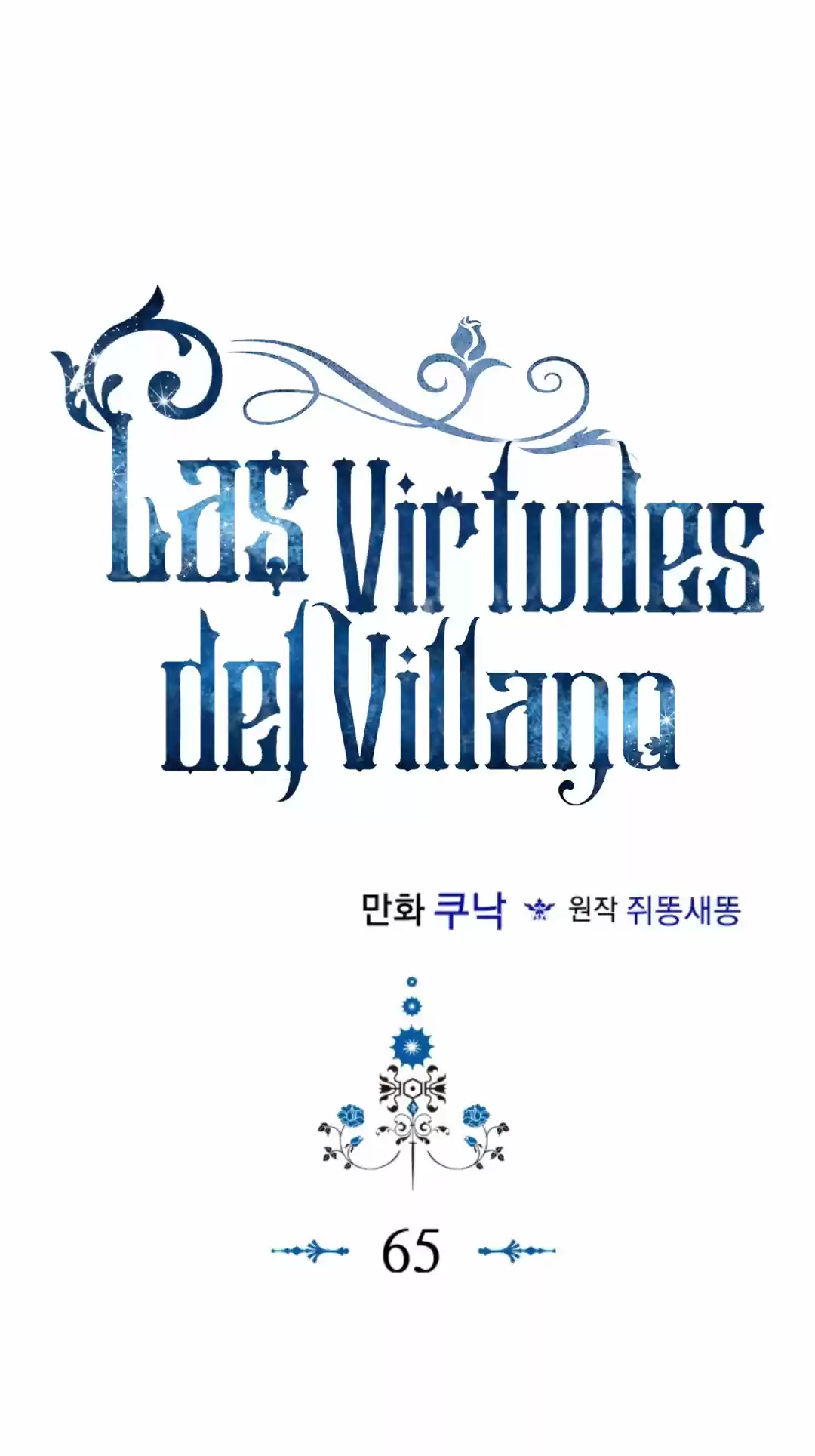 Las Virtudes Del Villano - Capítulo 65 - Página 13 - LectorTMOo