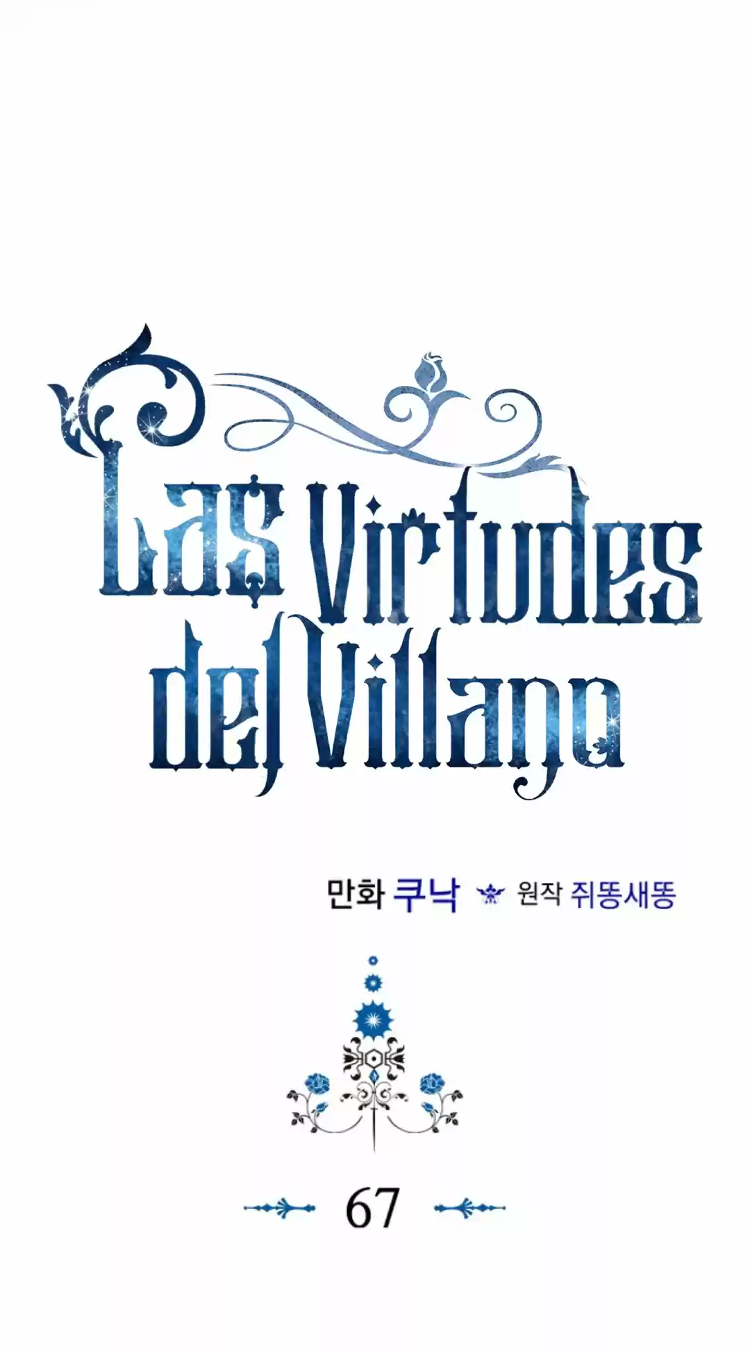Las Virtudes Del Villano - Capítulo 67 - Página 9 - LectorTMOo