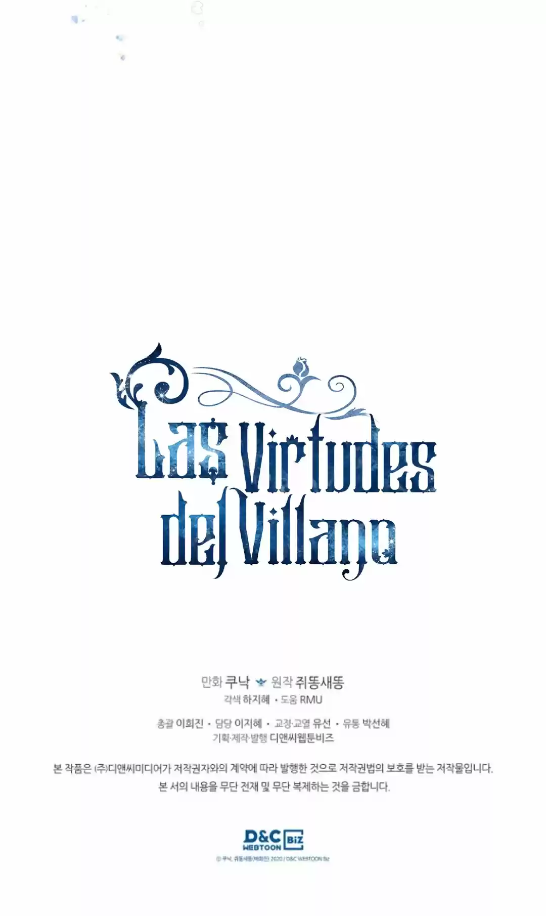 Las Virtudes Del Villano - Capítulo 67 - Página 77 - LectorTMOo