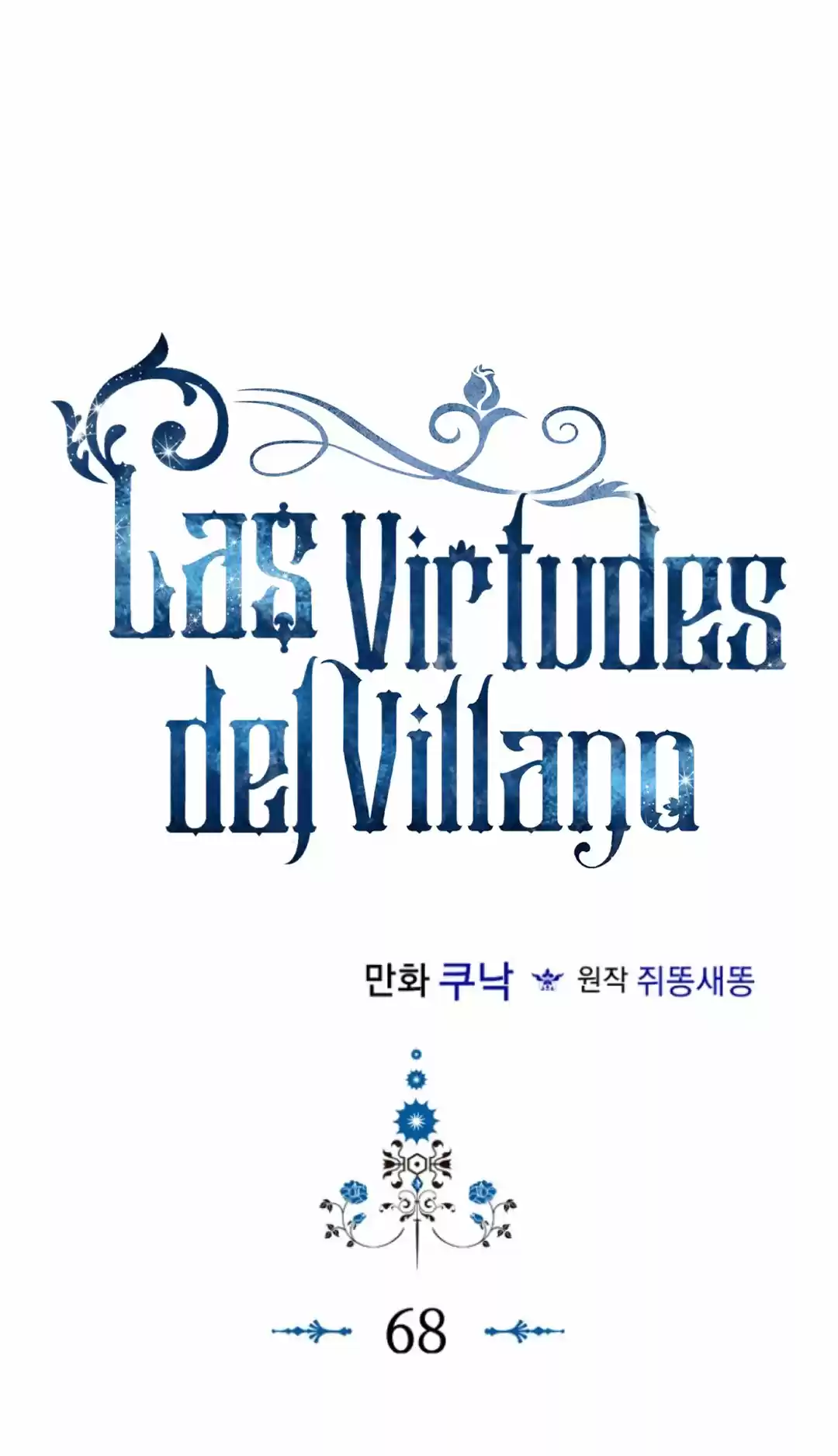 Las Virtudes Del Villano - Capítulo 68 - Página 9 - LectorTMOo