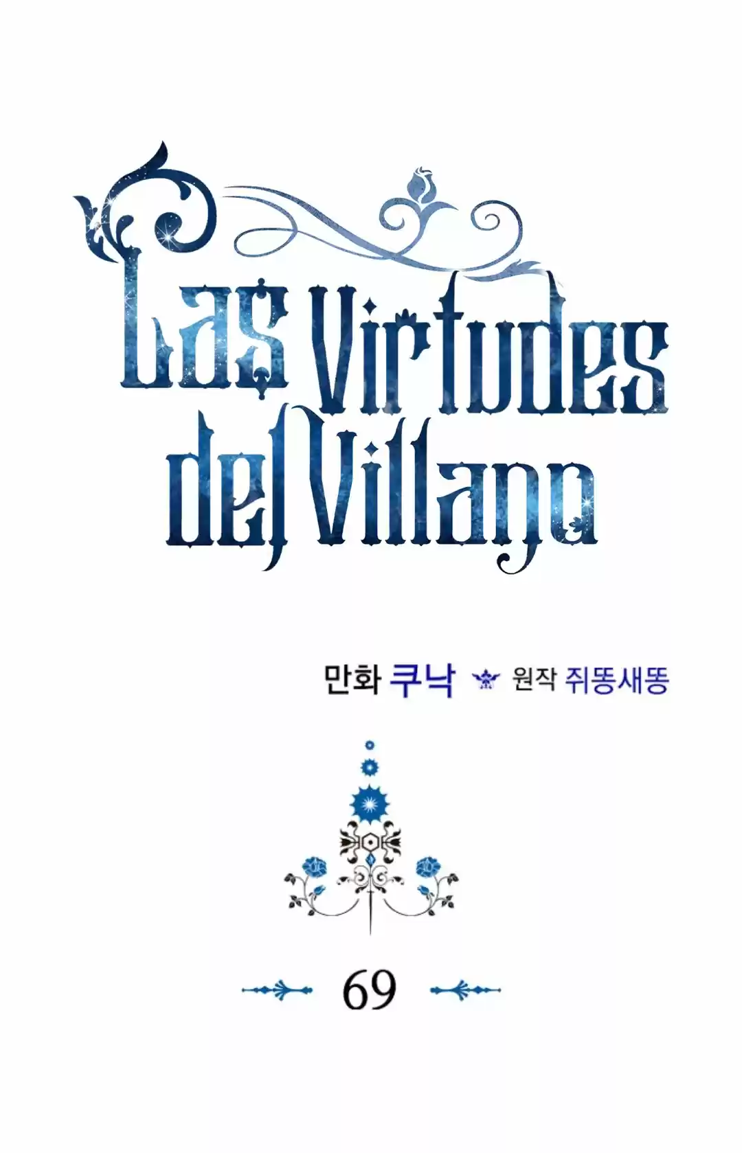 Las Virtudes Del Villano - Capítulo 69 - Página 8 - LectorTMOo