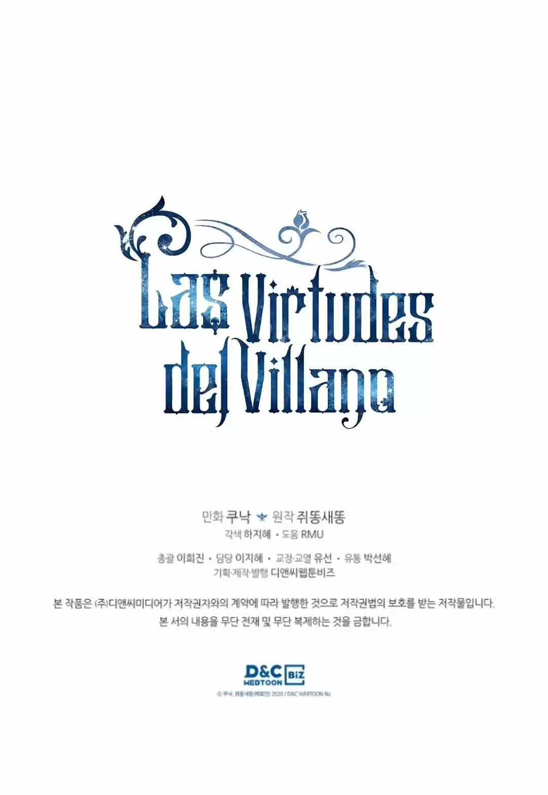 Las Virtudes Del Villano - Capítulo 69 - Página 77 - LectorTMOo