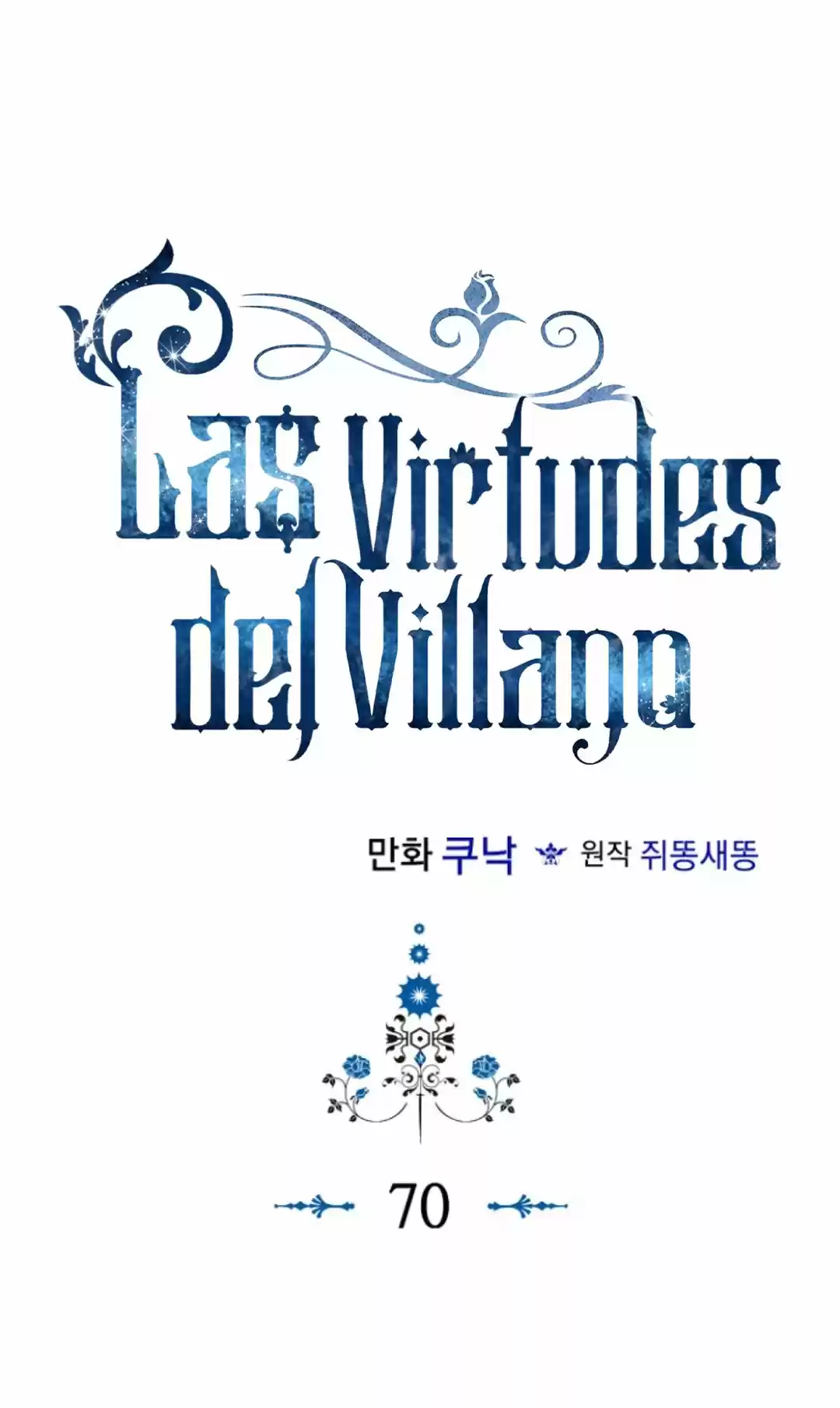 Las Virtudes Del Villano - Capítulo 70 - Página 12 - LectorTMOo