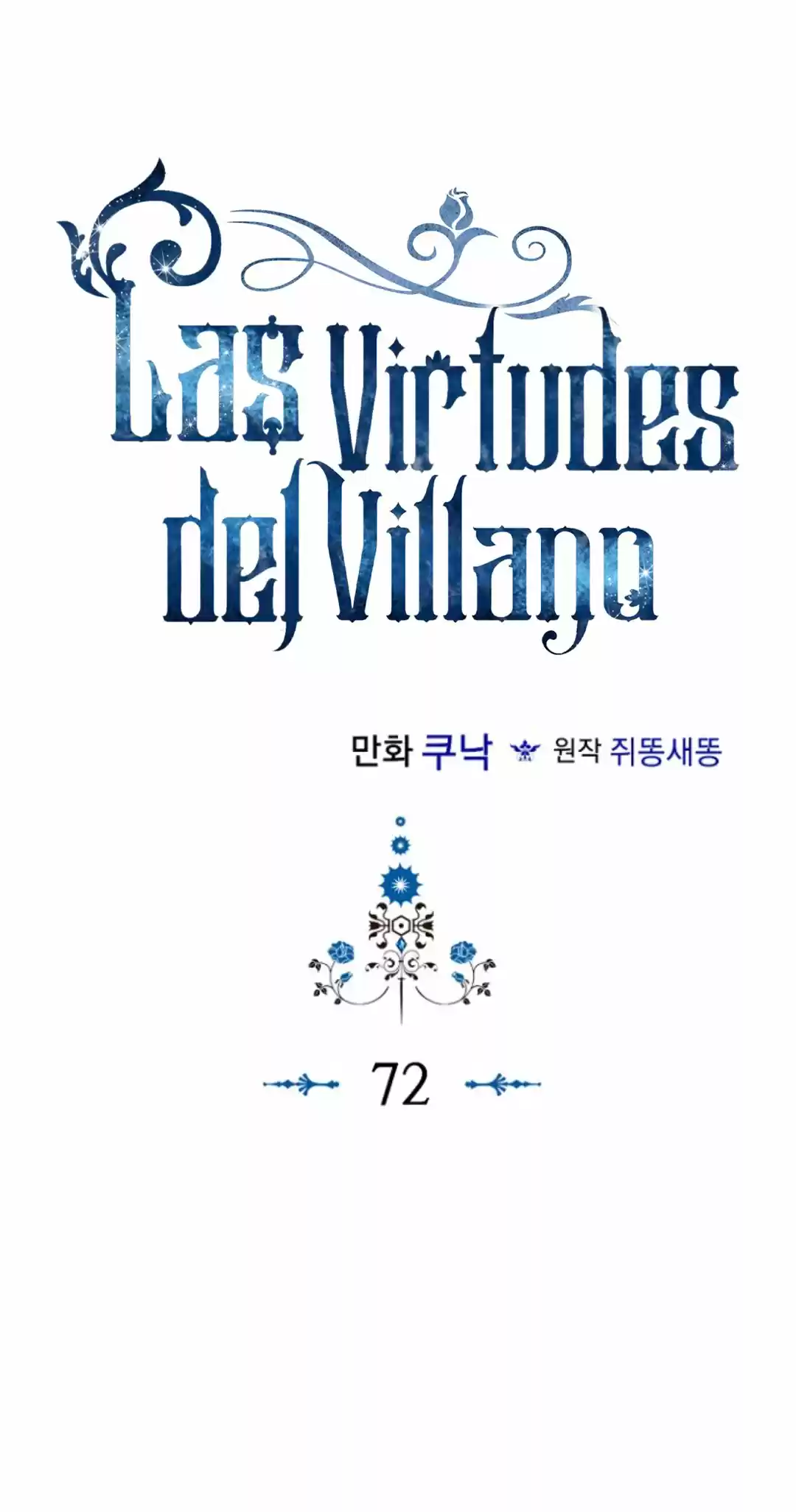 Las Virtudes Del Villano - Capítulo 72 - Página 27 - LectorTMOo