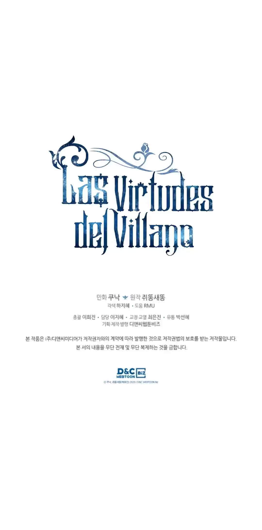 Las Virtudes Del Villano - Capítulo 72 - Página 74 - LectorTMOo