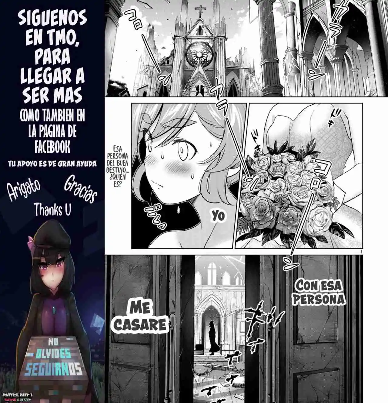 LAST BOSS LOVE DEATH - Capítulo 1 - Página 4 - LectorTMOo