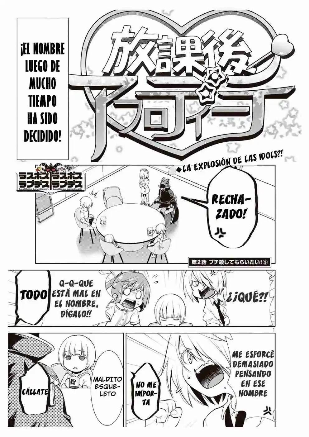 LAST BOSS LOVE DEATH - Capítulo 2 - Página 23 - LectorTMOo