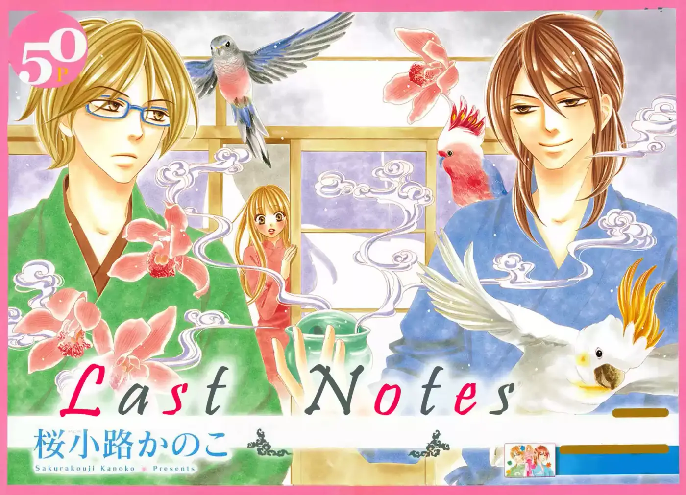 Last Notes - Capítulo 1 - Página 4 - LectorTMOo