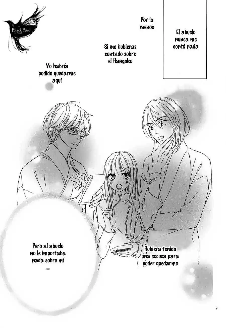 Last Notes - Capítulo 4 - Página 13 - LectorTMOo