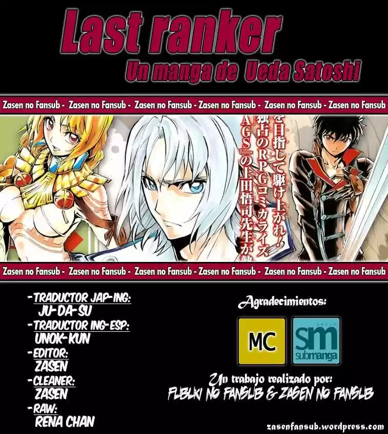 Last Ranker - Be The Last One - Capítulo 1 - Página 1 - LectorTMOo