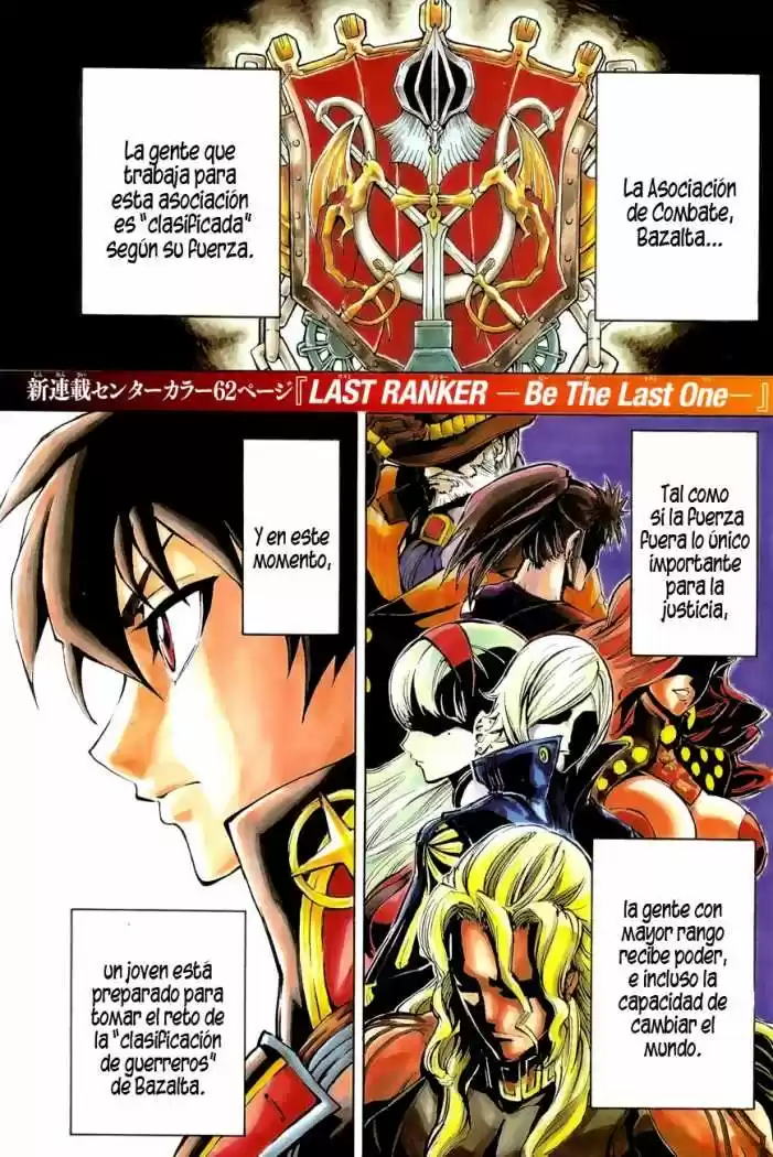Last Ranker - Be The Last One - Capítulo 1 - Página 2 - LectorTMOo