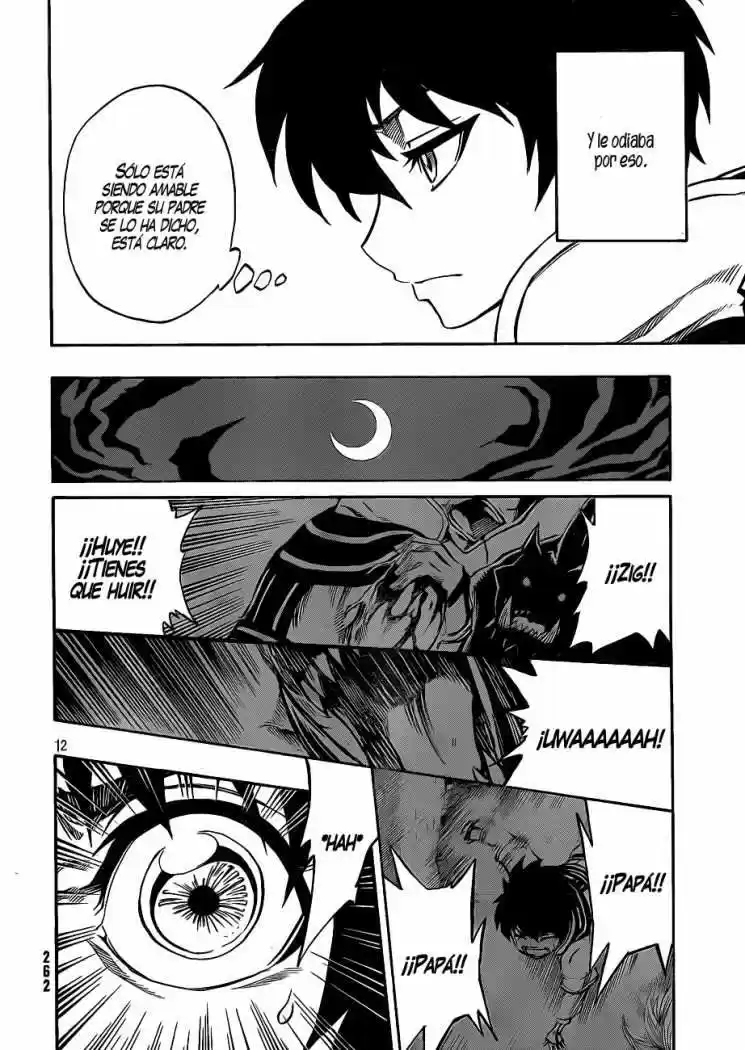 Last Ranker - Be The Last One - Capítulo 1 - Página 12 - LectorTMOo