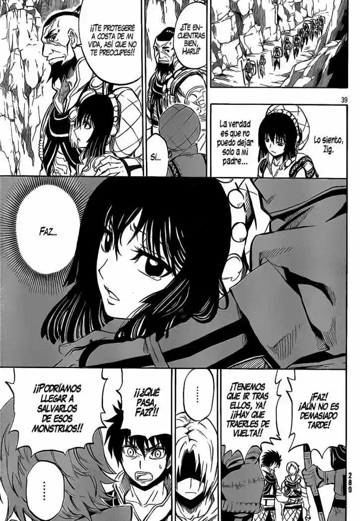 Last Ranker - Be The Last One - Capítulo 1 - Página 39 - LectorTMOo