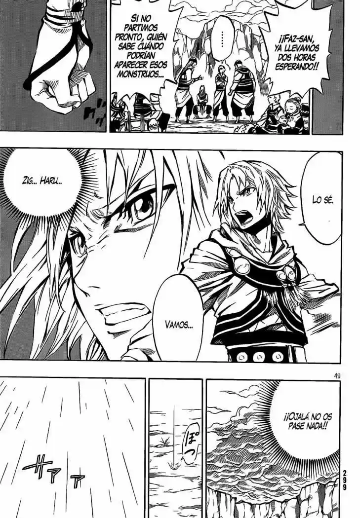 Last Ranker - Be The Last One - Capítulo 1 - Página 49 - LectorTMOo