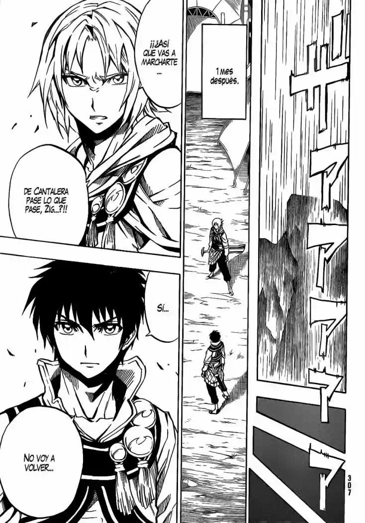 Last Ranker - Be The Last One - Capítulo 1 - Página 57 - LectorTMOo