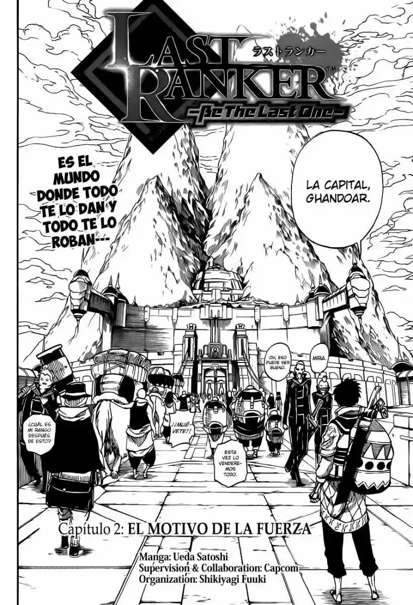 Last Ranker - Be The Last One - Capítulo 2 - Página 3 - LectorTMOo