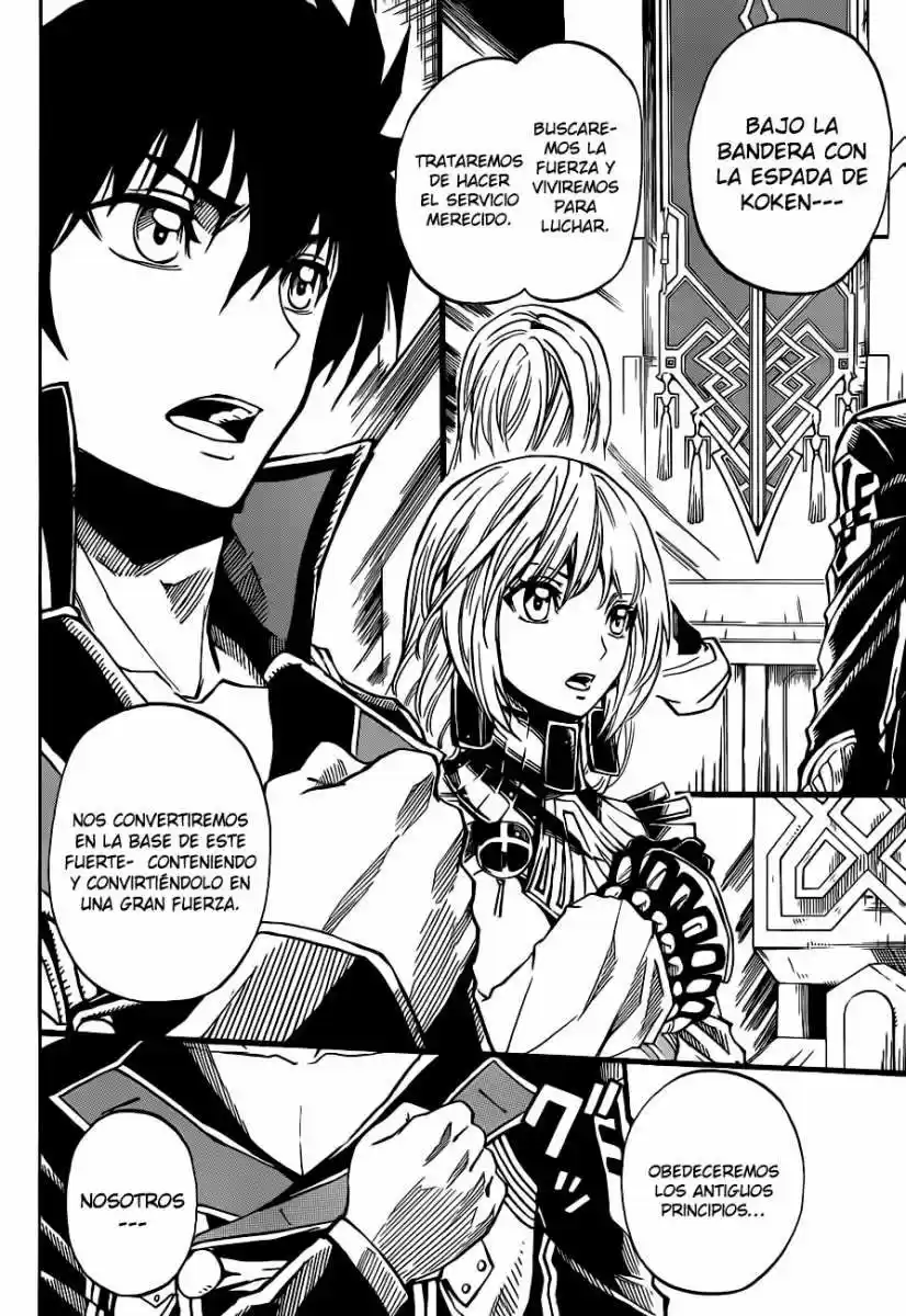 Last Ranker - Be The Last One - Capítulo 2 - Página 5 - LectorTMOo