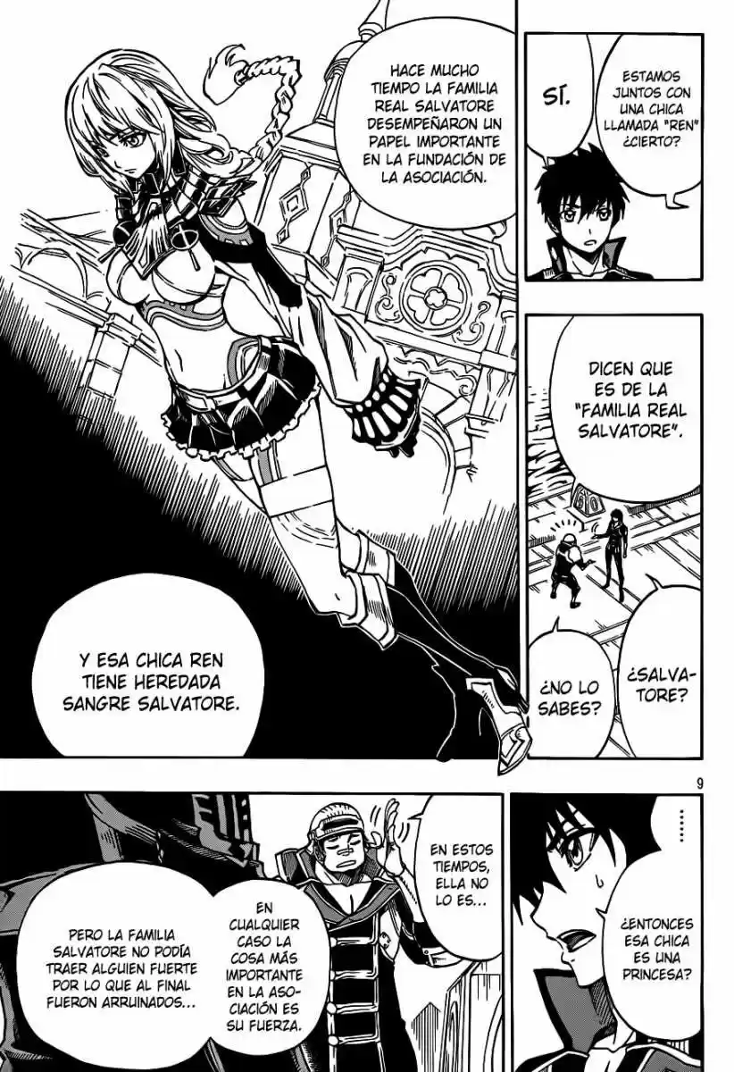 Last Ranker - Be The Last One - Capítulo 2 - Página 10 - LectorTMOo