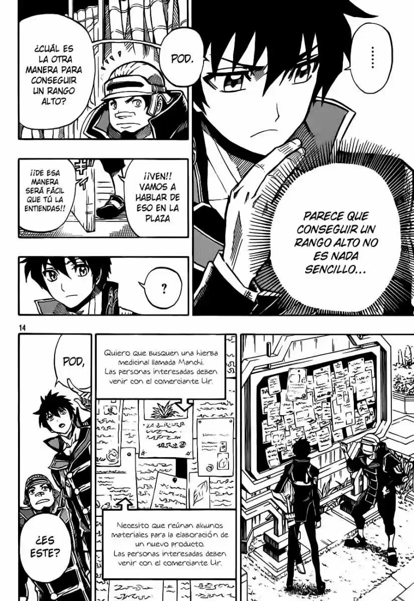 Last Ranker - Be The Last One - Capítulo 2 - Página 15 - LectorTMOo