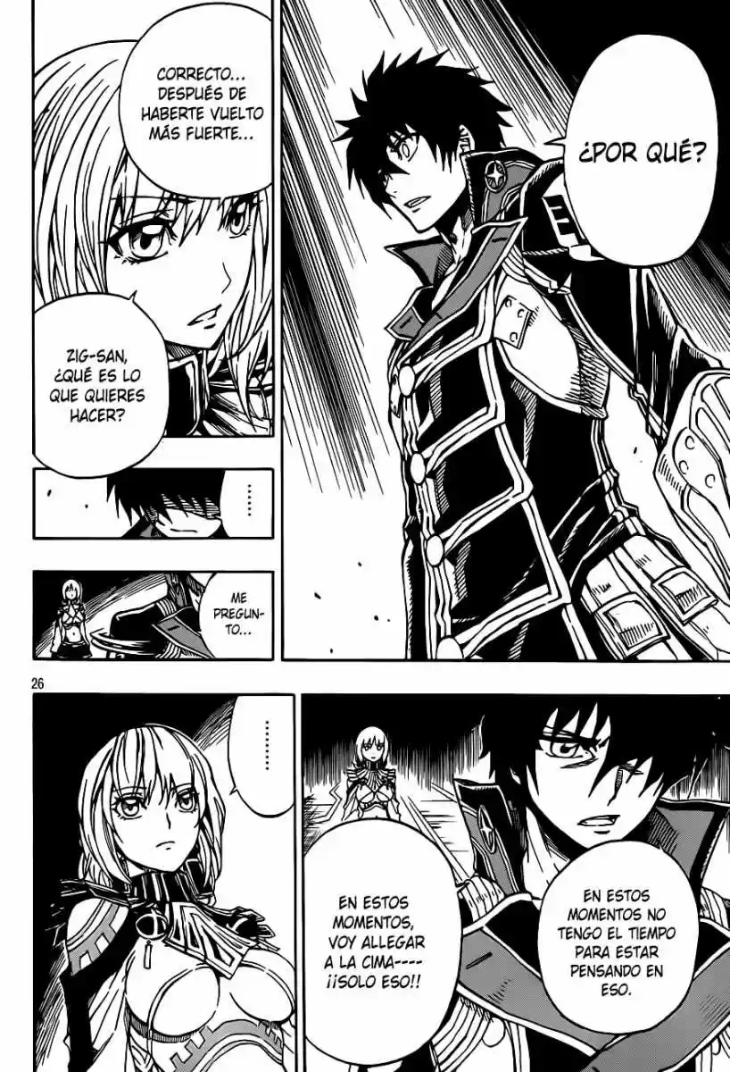 Last Ranker - Be The Last One - Capítulo 2 - Página 27 - LectorTMOo
