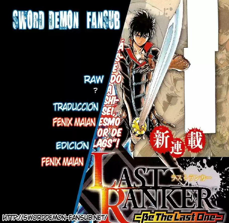 Last Ranker - Be The Last One - Capítulo 3 - Página 1 - LectorTMOo