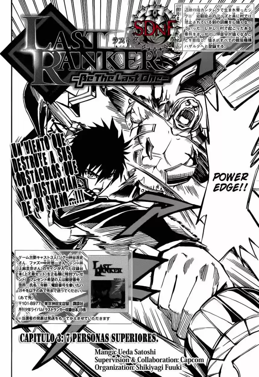 Last Ranker - Be The Last One - Capítulo 3 - Página 3 - LectorTMOo
