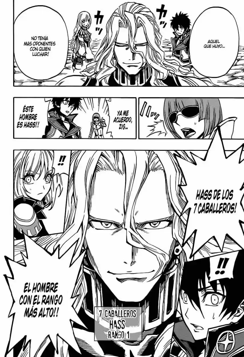 Last Ranker - Be The Last One - Capítulo 3 - Página 23 - LectorTMOo