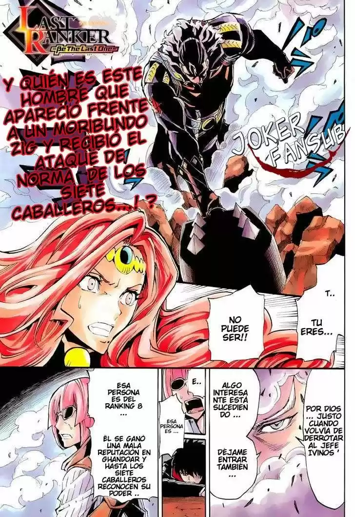 Last Ranker - Be The Last One - Capítulo 4 - Página 2 - LectorTMOo
