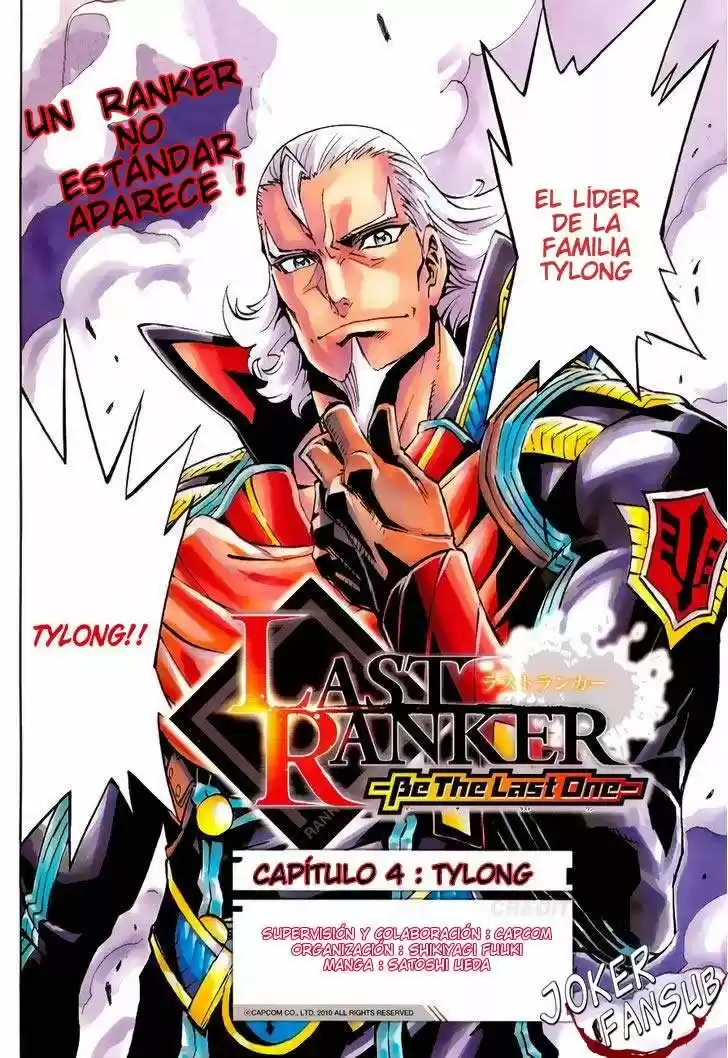 Last Ranker - Be The Last One - Capítulo 4 - Página 3 - LectorTMOo