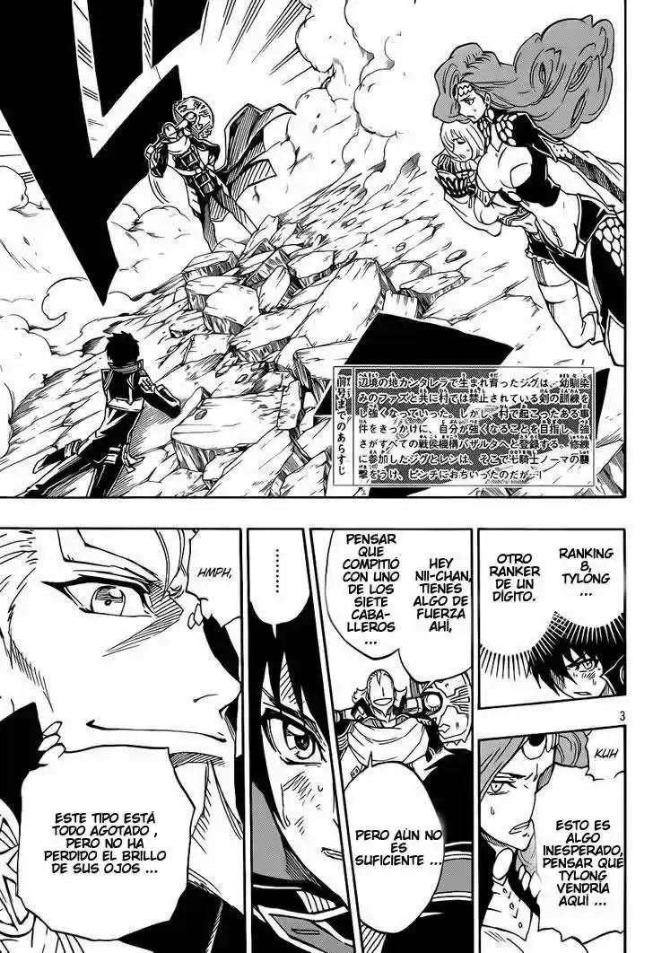 Last Ranker - Be The Last One - Capítulo 4 - Página 4 - LectorTMOo