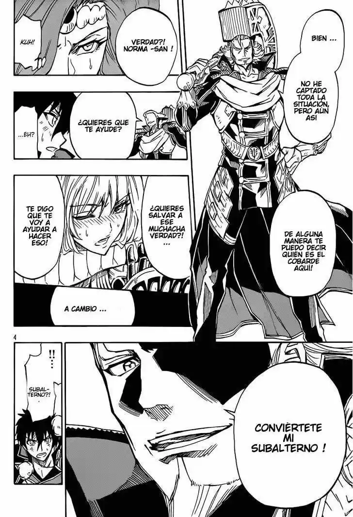 Last Ranker - Be The Last One - Capítulo 4 - Página 5 - LectorTMOo