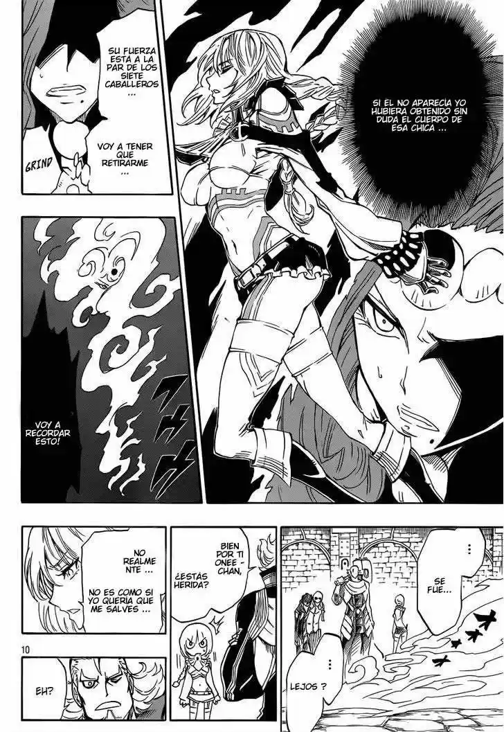 Last Ranker - Be The Last One - Capítulo 4 - Página 11 - LectorTMOo