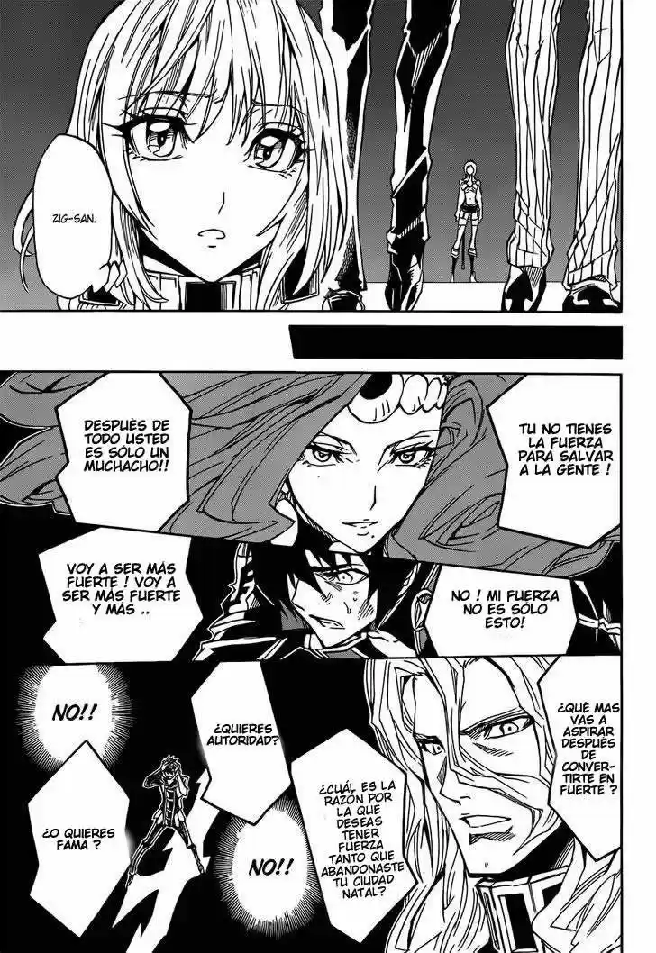 Last Ranker - Be The Last One - Capítulo 4 - Página 14 - LectorTMOo