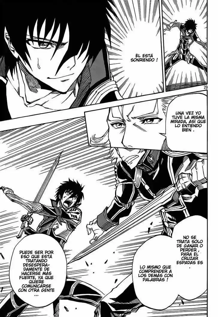 Last Ranker - Be The Last One - Capítulo 4 - Página 30 - LectorTMOo