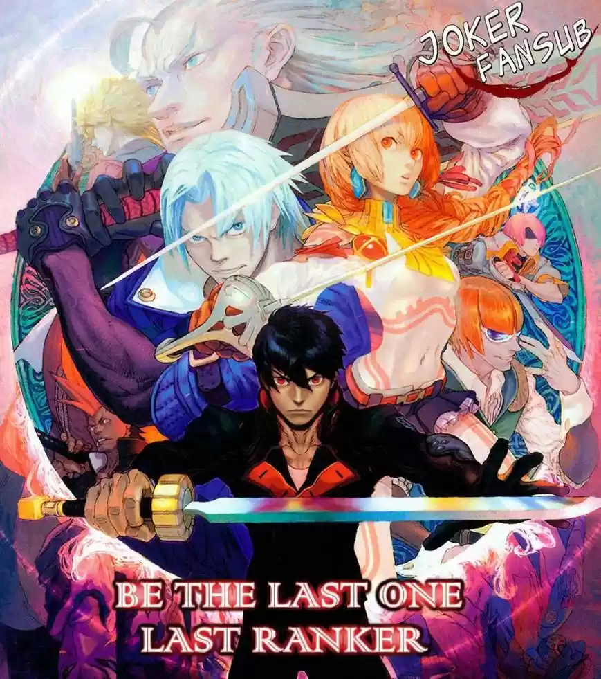Last Ranker - Be The Last One - Capítulo 5 - Página 1 - LectorTMOo
