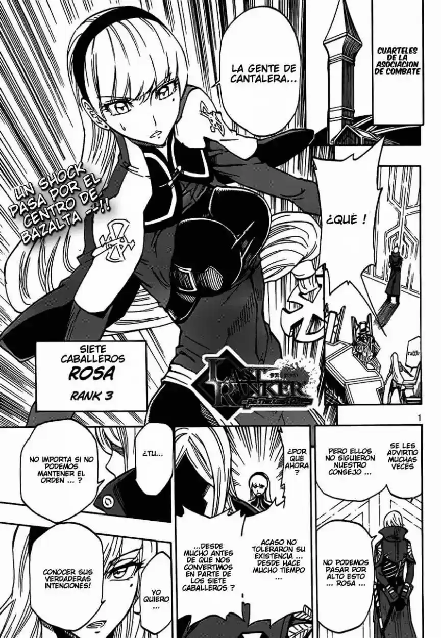 Last Ranker - Be The Last One - Capítulo 5 - Página 2 - LectorTMOo
