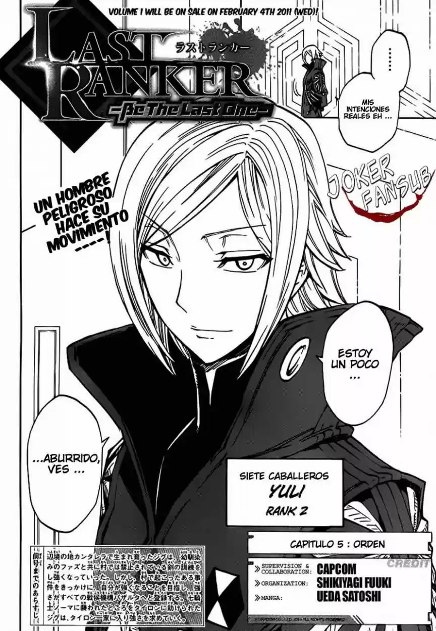 Last Ranker - Be The Last One - Capítulo 5 - Página 3 - LectorTMOo