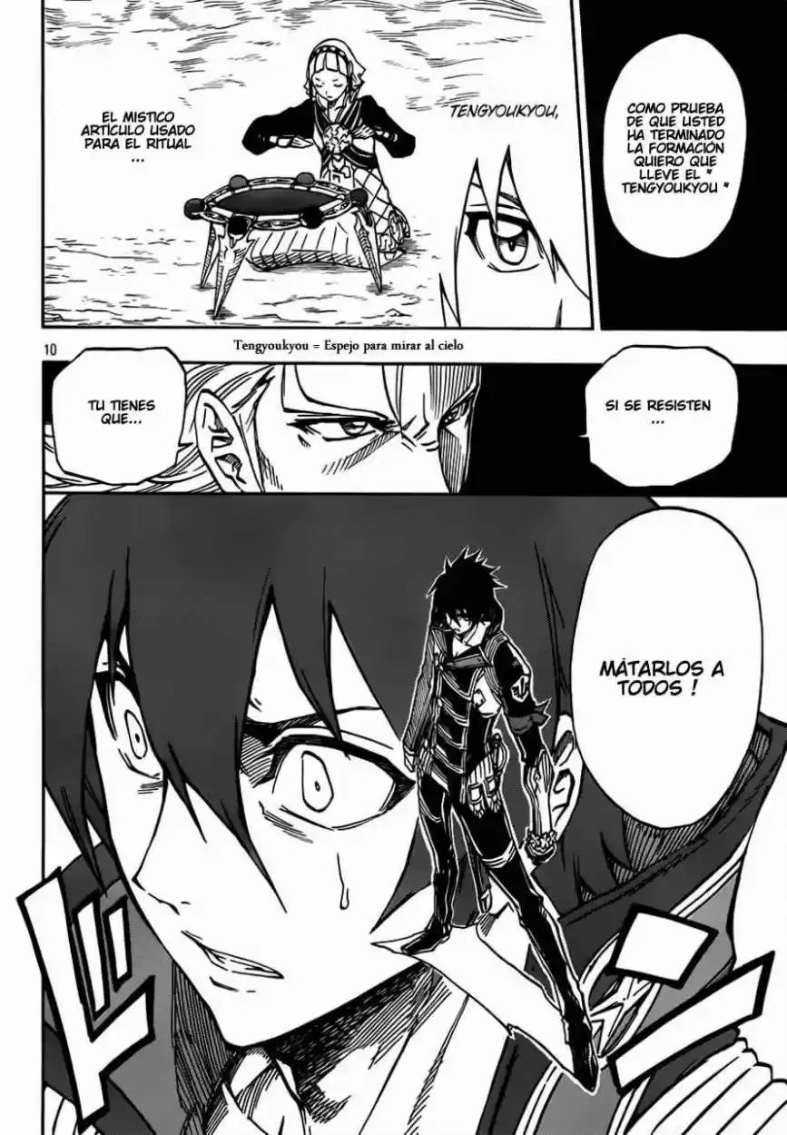 Last Ranker - Be The Last One - Capítulo 5 - Página 11 - LectorTMOo