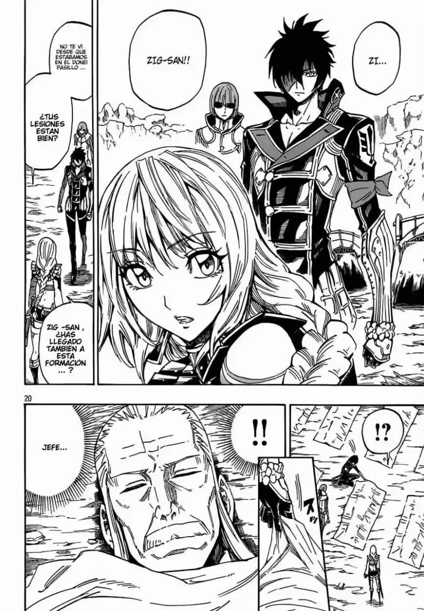 Last Ranker - Be The Last One - Capítulo 5 - Página 20 - LectorTMOo